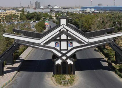 شرکت آلومینیوم سازی ایران-ایرالکو