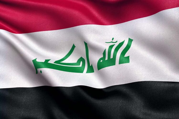 تسهیلات ترکیه و عربستان به تجار عراقی