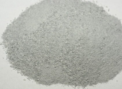 آلومینیوم هیدرید سدیم Sodium Aluminium Hydride